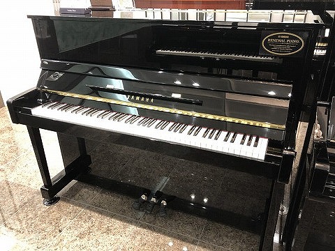 《中古》アップライトピアノ ヤマハ YM5