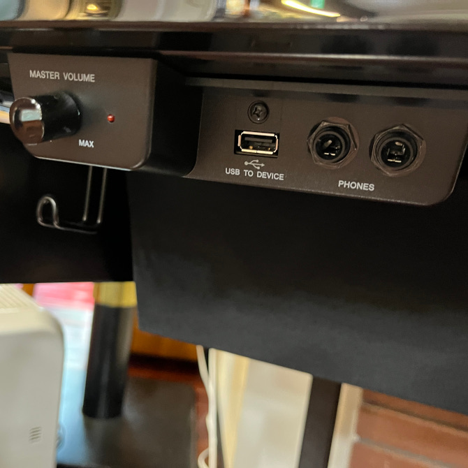 【店頭展示現品】ヤマハ　アバングランド　N1X