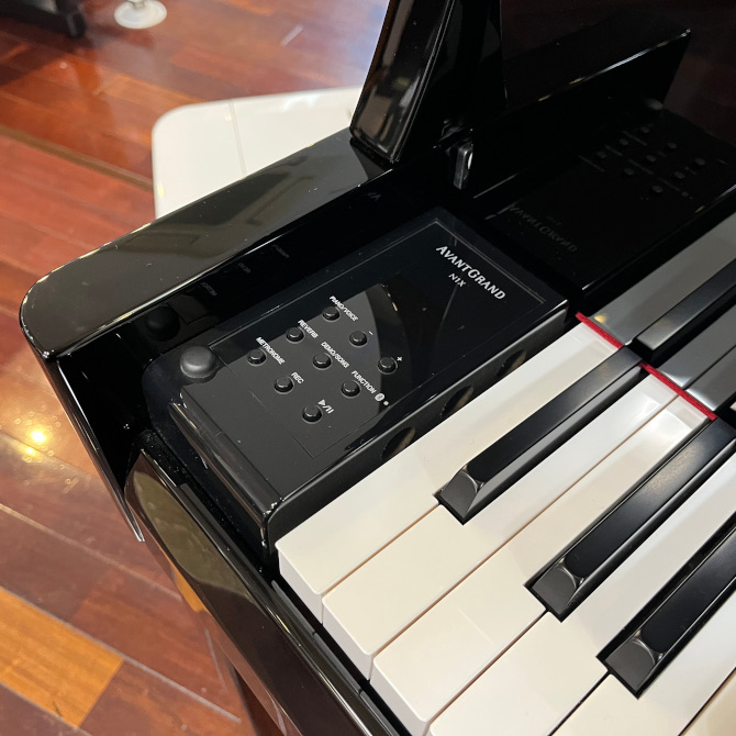 【店頭展示現品】ヤマハ　アバングランド　N1X