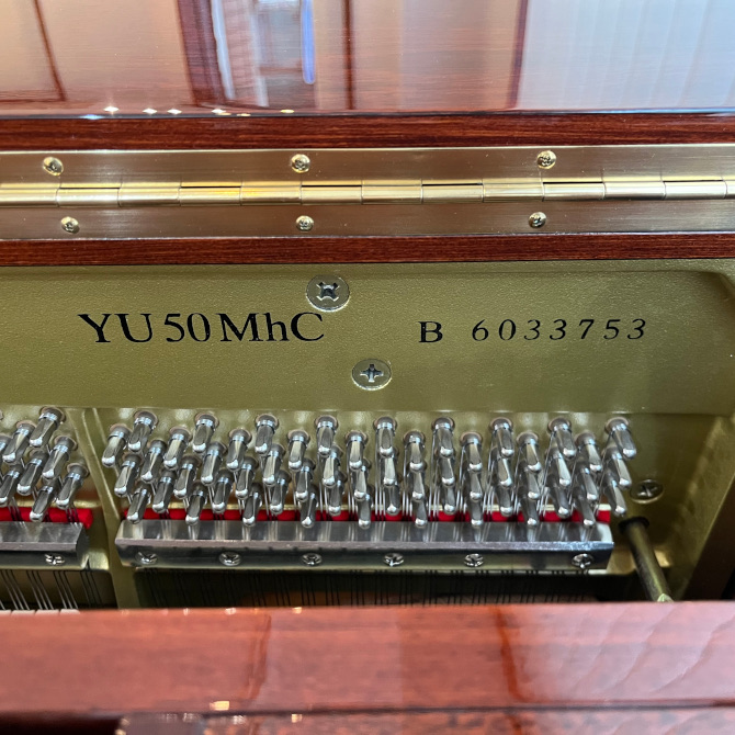 《中古》YU50MhC-SB　ヤマハアップライトピアノ