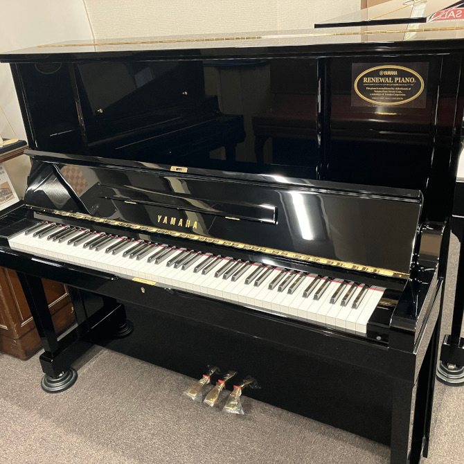 《中古》UX3　ヤマハリニューアルアップライトピアノ