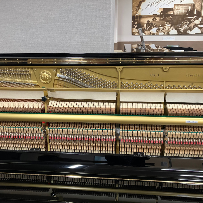 《中古》UX3　ヤマハリニューアルアップライトピアノ