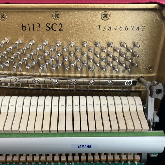 《中古》b113SC2　ヤマハ消音付きアップライトピアノ