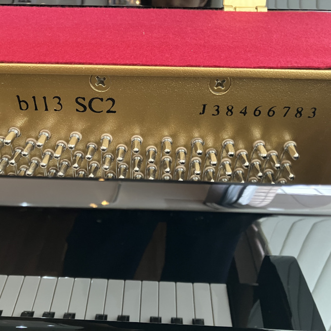 《中古》b113SC2　ヤマハ消音付きアップライトピアノ