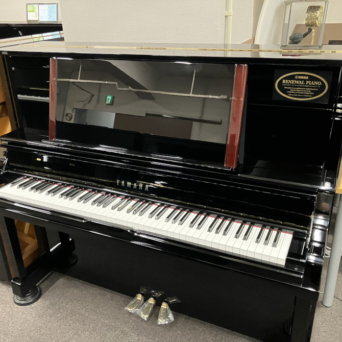 《中古》YU5　ヤマハリニューアルアップライトピアノ
