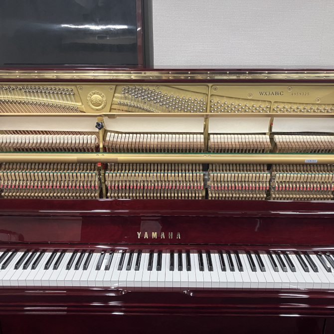 《中古》WX3ABiC　ヤマハアップライトピアノ