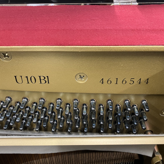 《中古》U10BL ヤマハアップライトピアノ
